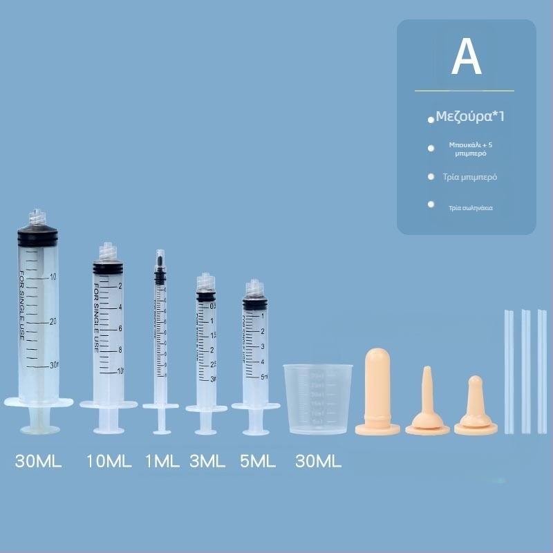 Ταΐστρα για κατοικίδια, μπουκάλι για γατάκια, μπουκάλι για κουτάβια, ταΐστρα για κουτάβια, θηλή με σταγονόμετρο, είδη σίτισης για νεογέννητα γατάκια
