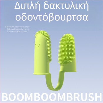 Οδοντόβουρτσα διπλού δακτύλου για κατοικίδια, σκύλος, γάτα, είδη κατοικίδιων, καθαρισμός δοντιών, σετ δακτύλων, εργαλείο στοματικού καθαρισμού