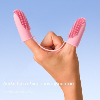 Οδοντόβουρτσα διπλού δακτύλου για κατοικίδια, σκύλος, γάτα, είδη κατοικίδιων, καθαρισμός δοντιών, σετ δακτύλων, εργαλείο στοματικού καθαρισμού