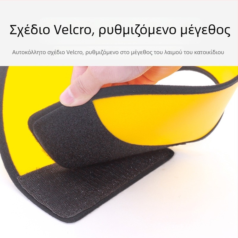 Δαχτυλίδι Elizabeth για σκύλους, προστατευτικό κάλυμμα για κατοικίδια, προστατευτικό κάλυμμα κατά των δαγκωμάτων για σκύλους, κάλυμμα κεφαλής ομορφιάς, αντιγρατσουνιστικό κάλυμμα λαιμού για γλείψιμο γάτας