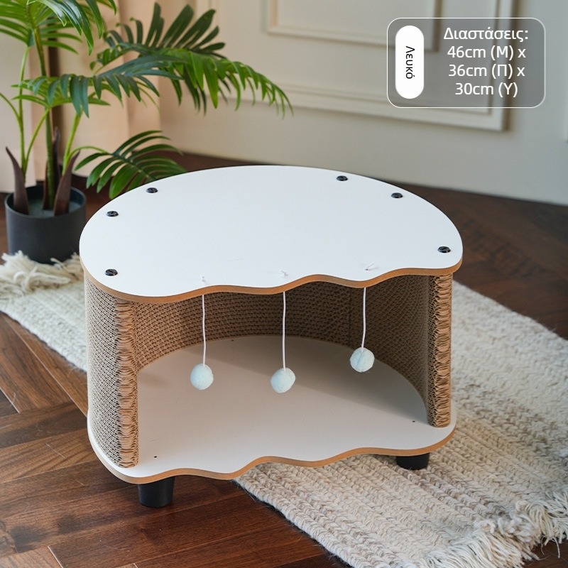 Νέο ξύσιμο γάτας με κέλυφος αυγού, ενσωματωμένη φωλιά γάτας, τραπεζάκι σαλονιού για σαλόνι, ανθεκτικό στη φθορά και περιφρονητικό παιχνίδι για γάτες