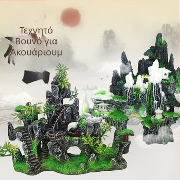 Ζεστό βουνό πέτρα ενυδρείο τοπίου διακοσμητικά βραχοσκεπή προσομοίωση ρητίνη διακόσμηση ενυδρείου στολίδια εργοστάσιο άμεση προμήθεια
