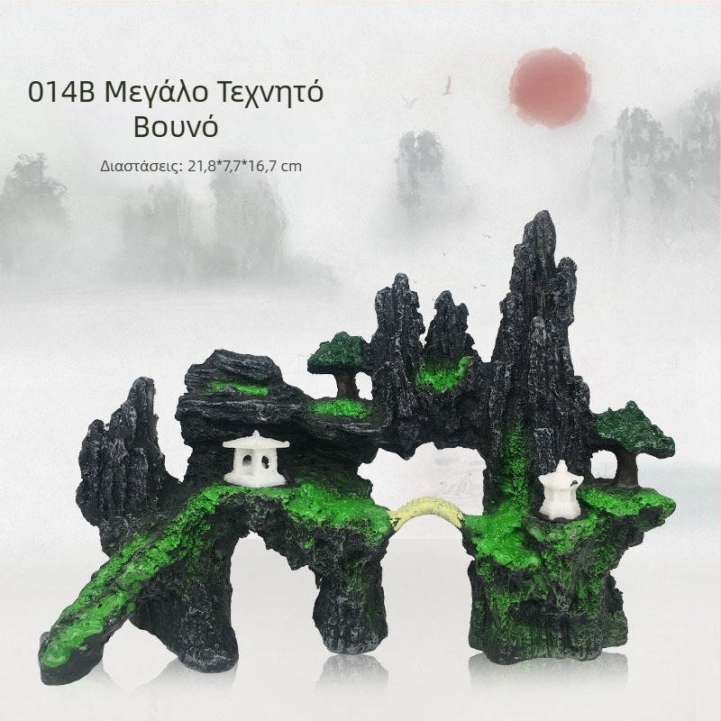 Ζεστό βουνό πέτρα ενυδρείο τοπίου διακοσμητικά βραχοσκεπή προσομοίωση ρητίνη διακόσμηση ενυδρείου στολίδια εργοστάσιο άμεση προμήθεια