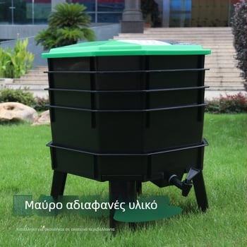 Διασυνοριακό κουτί αναπαραγωγής οικιακών γεωσκωλήκων κοπριά απόβλητων κουζίνας κουβάς κομποστοποίησης γεωσκωλήκων δίσκος πολλαπλών εργασιών κουτί αναπαραγωγής γεωσκωλήκων