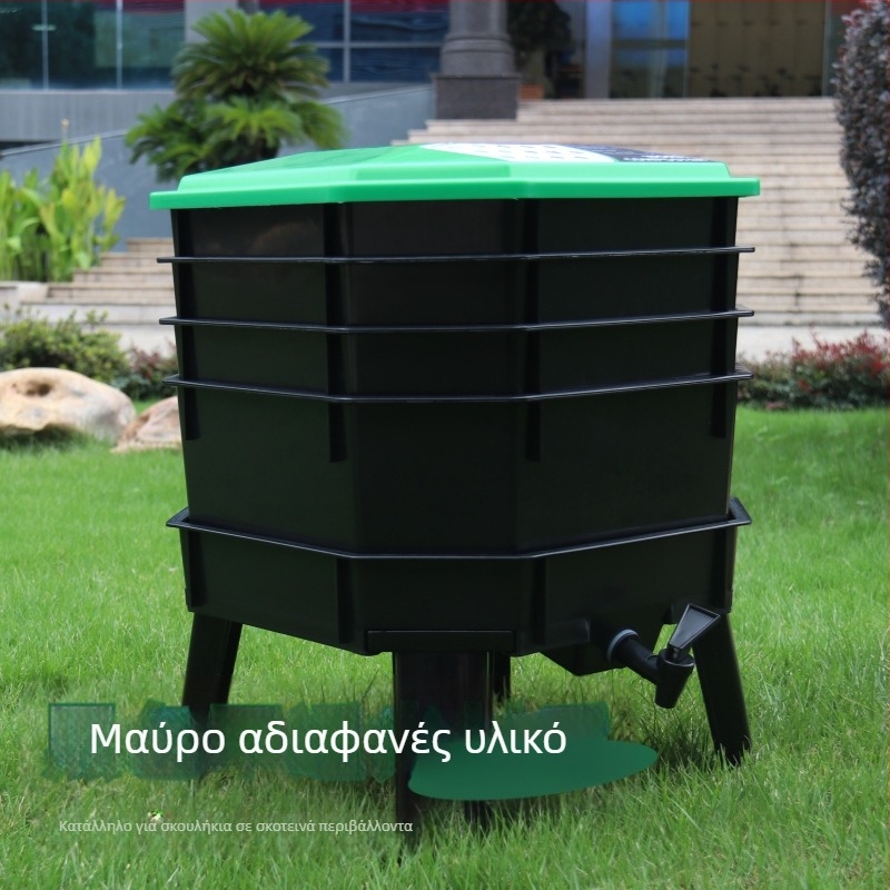 Διασυνοριακό κουτί αναπαραγωγής οικιακών γεωσκωλήκων κοπριά απόβλητων κουζίνας κουβάς κομποστοποίησης γεωσκωλήκων δίσκος πολλαπλών εργασιών κουτί αναπαραγωγής γεωσκωλήκων