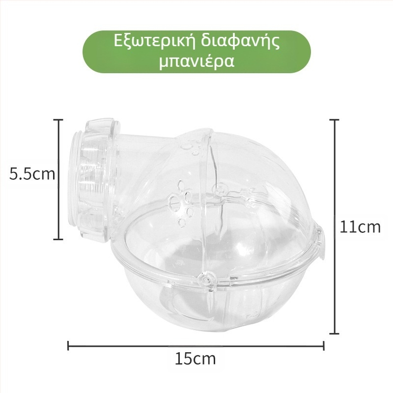 Μπάνιο Hamster Μπανιέρα Μπάνιου Άμμος Λεκάνη Τουαλέτας Διπλής Χρήσης Άμμος Μπάνιου Golden Bear Άμμος Ούρων Αντιπυρετική Εξωτερικές Παροχές