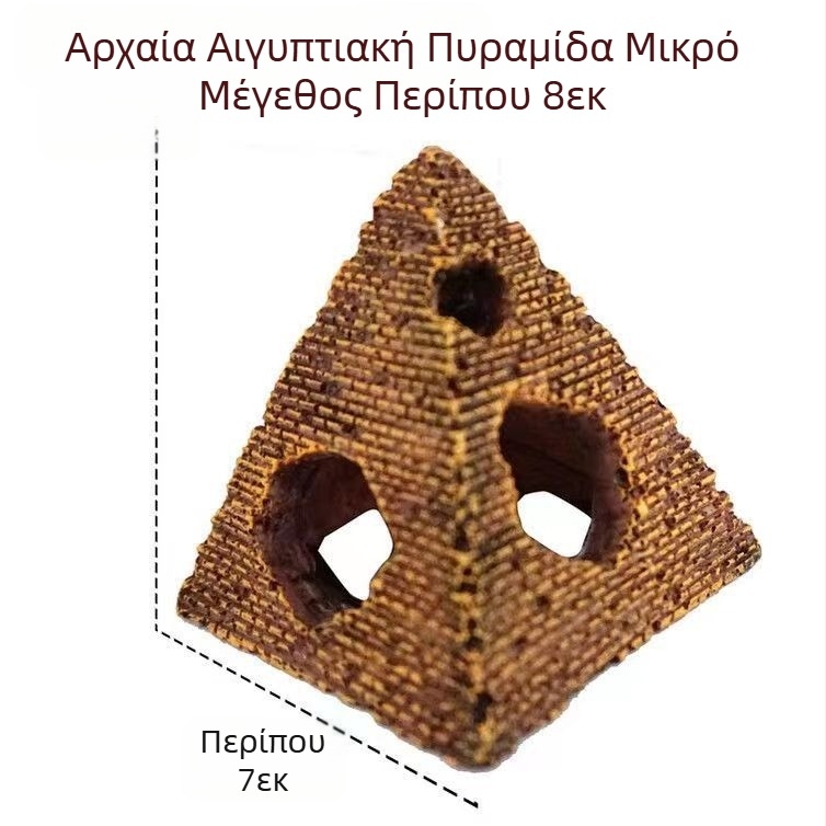 Ανθρώπινο πρόσωπο πέτρινο άγαλμα Νησί του Πάσχα πέτρινο άγαλμα ρητίνης ενυδρείο τοπίο ερπυστριοφόρο κουτί διακόσμηση τοπίο ενυδρείο διακόσμηση άγαλμα