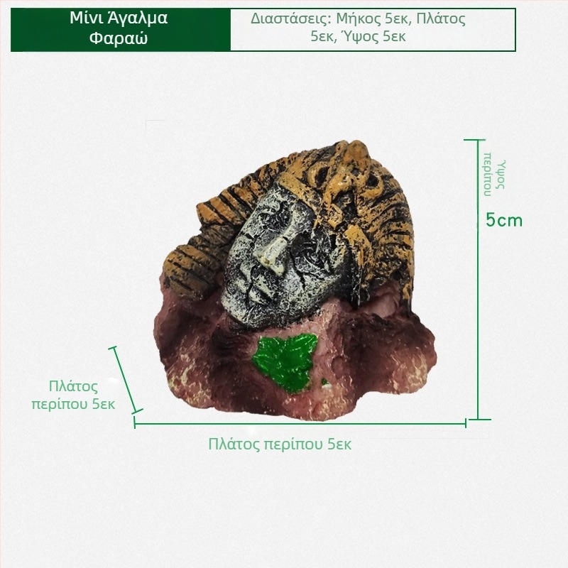 Ανθρώπινο πρόσωπο πέτρινο άγαλμα Νησί του Πάσχα πέτρινο άγαλμα ρητίνης ενυδρείο τοπίο ερπυστριοφόρο κουτί διακόσμηση τοπίο ενυδρείο διακόσμηση άγαλμα