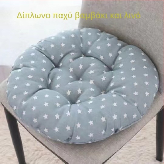 Χειροποίητη κρεμαστή αιώρα για κατοικίδια, κούνια, μποέμ, γάτα, τεσσάρων εποχών, τσάντα Universal mesh, κρεμαστή αιώρα για γάτες