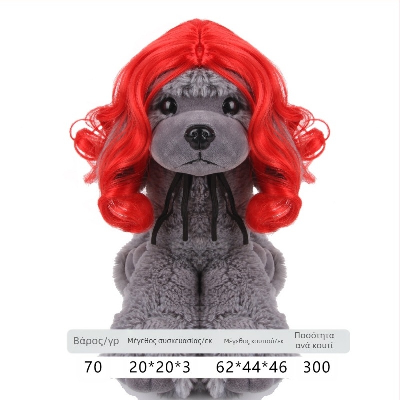 Περούκα για κατοικίδια, κόμμωση, σκύλος, γάτα, κομψές αφέλειες, εκρηκτικό κεφάλι, φόρεμα με αρκουδάκι, αστεία είδη διακοπών