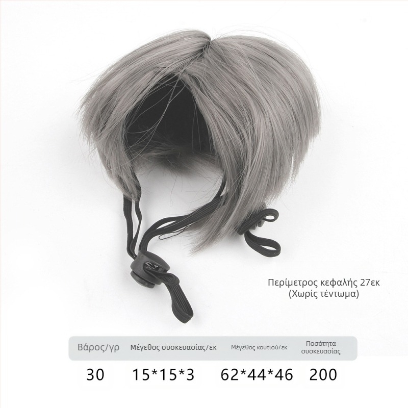 Περούκα για κατοικίδια, κόμμωση, σκύλος, γάτα, κομψές αφέλειες, εκρηκτικό κεφάλι, φόρεμα με αρκουδάκι, αστεία είδη διακοπών