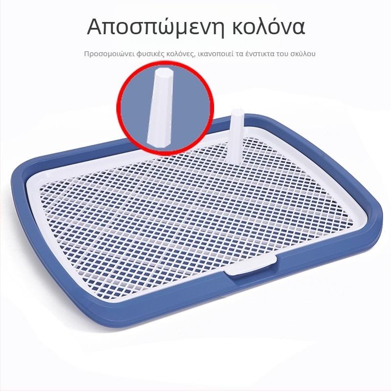 Υπερμεγέθης τουαλέτα σκύλου επίπεδη τουαλέτα σκύλου αντι-πιτσιλίσματα τουαλέτα κατοικίδιων ζώων αποσπώμενη εύκολη στον καθαρισμό λεκάνη ούρων σκύλου χονδρικής