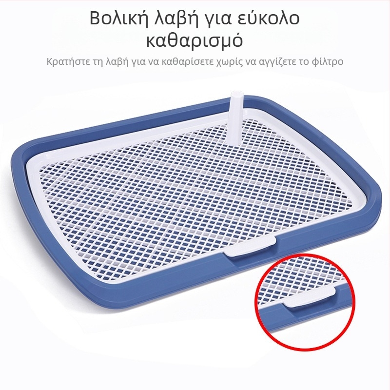 Υπερμεγέθης τουαλέτα σκύλου επίπεδη τουαλέτα σκύλου αντι-πιτσιλίσματα τουαλέτα κατοικίδιων ζώων αποσπώμενη εύκολη στον καθαρισμό λεκάνη ούρων σκύλου χονδρικής