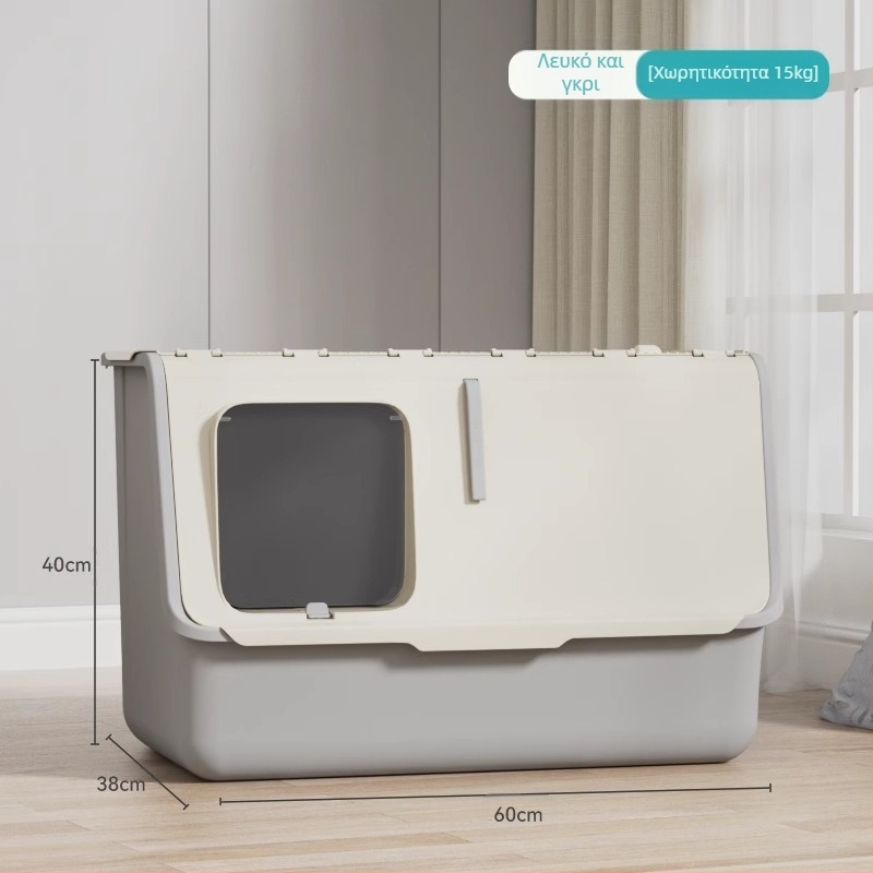 Shouai Extra Large Fully Closed Cat Toilet - Άμμος για γάτες μέσα και έξω από την Puppet Cat Anti-Litter - Ανοιχτή λεκάνη άμμου γάτας