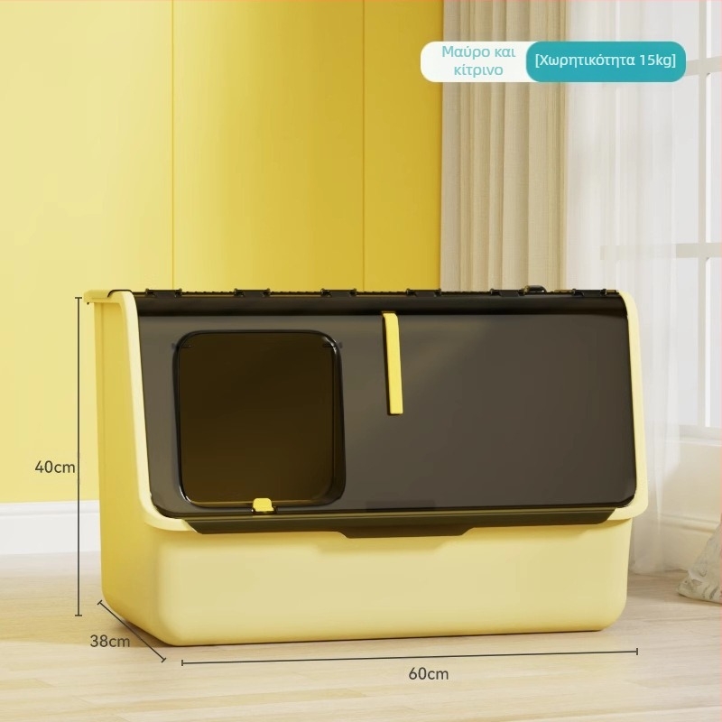 Shouai Extra Large Fully Closed Cat Toilet - Άμμος για γάτες μέσα και έξω από την Puppet Cat Anti-Litter - Ανοιχτή λεκάνη άμμου γάτας