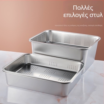 Τετράγωνος δίσκος από ανοξείδωτο ατσάλι με επίπεδο πάτο, επαγγελματικός ορθογώνιος δίσκος εμβάθυνσης, τετράγωνη λεκάνη αποστράγγισης, λεκάνη τηγανητών λαχανικών