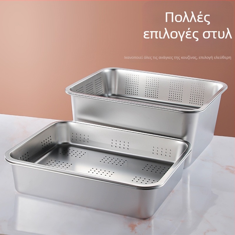 Τετράγωνος δίσκος από ανοξείδωτο ατσάλι με επίπεδο πάτο, επαγγελματικός ορθογώνιος δίσκος εμβάθυνσης, τετράγωνη λεκάνη αποστράγγισης, λεκάνη τηγανητών λαχανικών