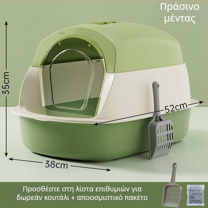 Πλήρως κλειστό κουτί άμμου για γάτες, πρόληψη οσμών με κλουβί τουαλέτας, λεκάνη περιττωμάτων γατακιών, προμήθειες για γάτες από προεπιλογή