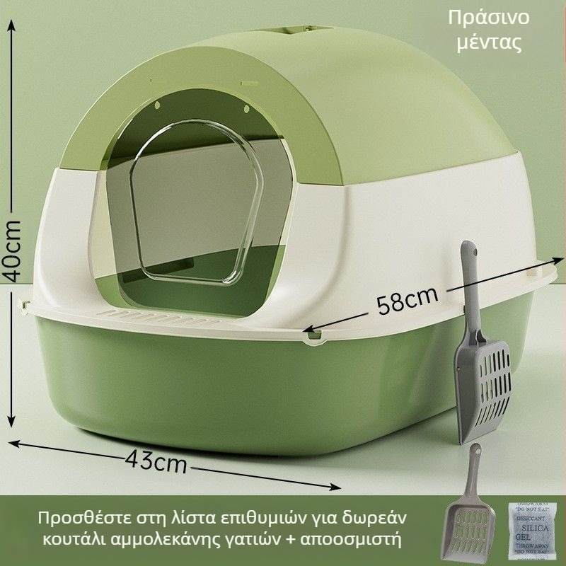 Πλήρως κλειστό κουτί άμμου για γάτες, πρόληψη οσμών με κλουβί τουαλέτας, λεκάνη περιττωμάτων γατακιών, προμήθειες για γάτες από προεπιλογή