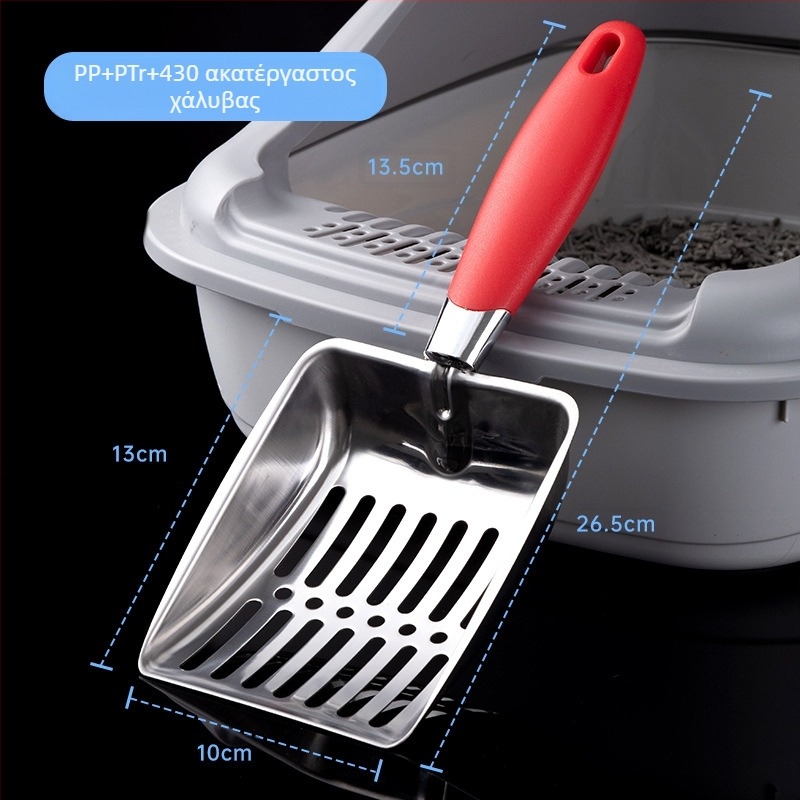 Φτυάρι άμμου για γάτες από ανοξείδωτο χάλυβα φτυάρι για γάτες αποσμητικό άμμου για γάτες εργαλεία καθαρισμού εργοστασίου χονδρικής προμήθειες κατοικίδιων ζώων