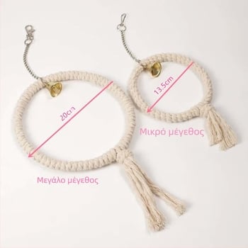 Προμήθειες παπαγάλων παιχνίδια πουλιών δαχτυλίδια από βαμβακερό σχοινί κούνια δαχτυλίδι από βαμβακερό σχοινί κούνια κατασκευαστές χονδρικής δαχτυλιδιών από βαμβάκι