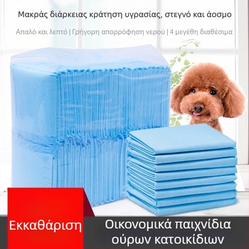 Επίθεμα πάνας για κατοικίδια, παχύ στρώμα πάνας για σκύλους, πολυμερές πάνας για σκύλους, ούρα, μίας χρήσης, χονδρικής
