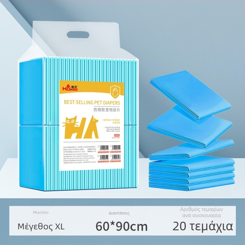 Επίθεμα πάνας για κατοικίδια, παχύ στρώμα πάνας για σκύλους, πολυμερές πάνας για σκύλους, ούρα, μίας χρήσης, χονδρικής