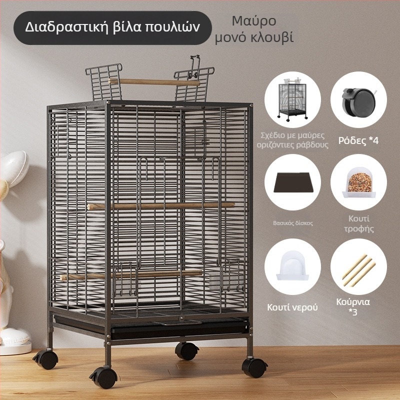 Κλουβί πουλιών νέου τύπου μεταξωτό παπαγάλο από δέρμα τίγρης παιώνια Xuan Feng ψαρόνι ζωντανό πουλί μικρό ήλιο ειδικό μεγάλο βίλα