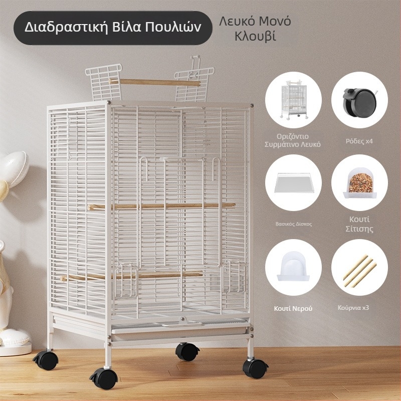 Κλουβί πουλιών νέου τύπου μεταξωτό παπαγάλο από δέρμα τίγρης παιώνια Xuan Feng ψαρόνι ζωντανό πουλί μικρό ήλιο ειδικό μεγάλο βίλα