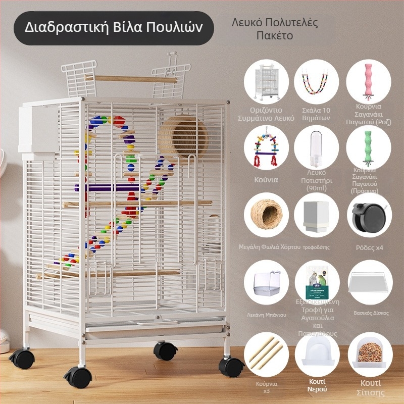 Κλουβί πουλιών νέου τύπου μεταξωτό παπαγάλο από δέρμα τίγρης παιώνια Xuan Feng ψαρόνι ζωντανό πουλί μικρό ήλιο ειδικό μεγάλο βίλα