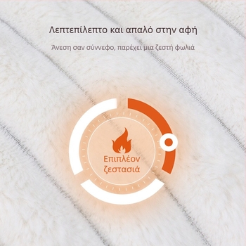 Amazon Explosions Kennel Four Seasons Universal Μεσαίο και Μεγάλο Κρεβάτι Σκύλου Kennel Kennel Χειμερινό Ζεστό Υπόστρωμα Είδη για Γάτες και Σκύλους