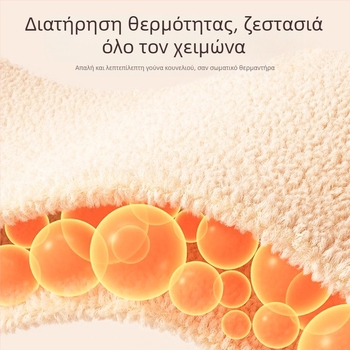 Amazon Explosions Kennel Four Seasons Universal Μεσαίο και Μεγάλο Κρεβάτι Σκύλου Kennel Kennel Χειμερινό Ζεστό Υπόστρωμα Είδη για Γάτες και Σκύλους