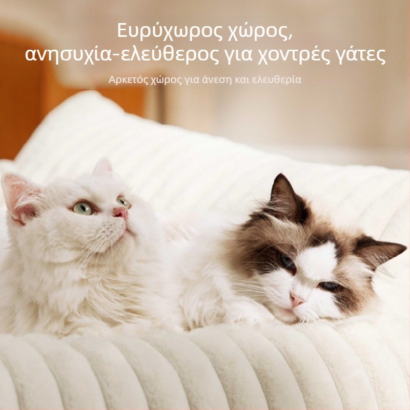 Amazon Explosions Kennel Four Seasons Universal Μεσαίο και Μεγάλο Κρεβάτι Σκύλου Kennel Kennel Χειμερινό Ζεστό Υπόστρωμα Είδη για Γάτες και Σκύλους