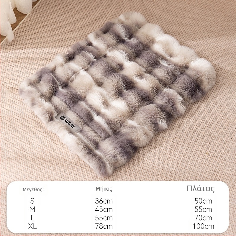 Κουβέρτα κατοικίδιων ζώων σε στυλ μονόχρωμης ζεστή κουβέρτας γάτας με παχύρρευστη φανέλα, προμήθειες για στρώμα ύπνου σκύλου