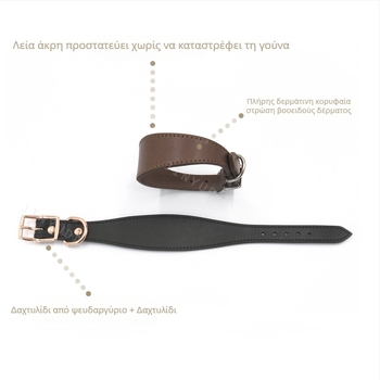 Δερμάτινο κολάρο για σκύλους, φαρδύ προστατευτικό, από λεπτό δέρμα αγελάδας, κολάρο για κατοικίδια, δερμάτινο κολάρο για σκύλους κατά των λαγωνικών