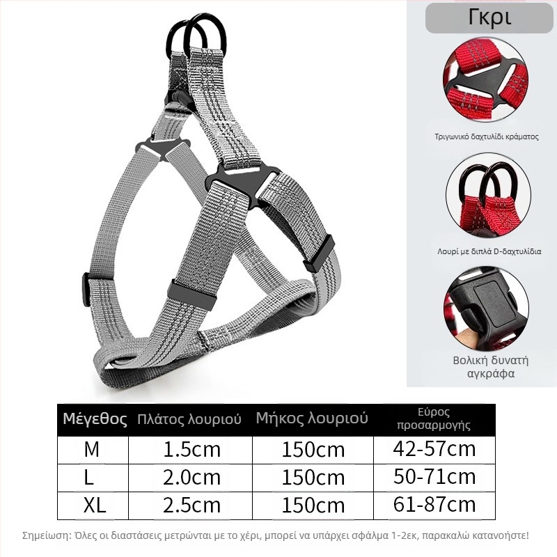 Νέο λουρί σκύλου χωρίς χέρια μεσαίου μεγέθους στήθος σκύλου πλάτη προμήθειες κατοικίδιων ζώων ιμάντας στήθους κατοικίδιο σκύλο βόλτα σχοινί χονδρικής