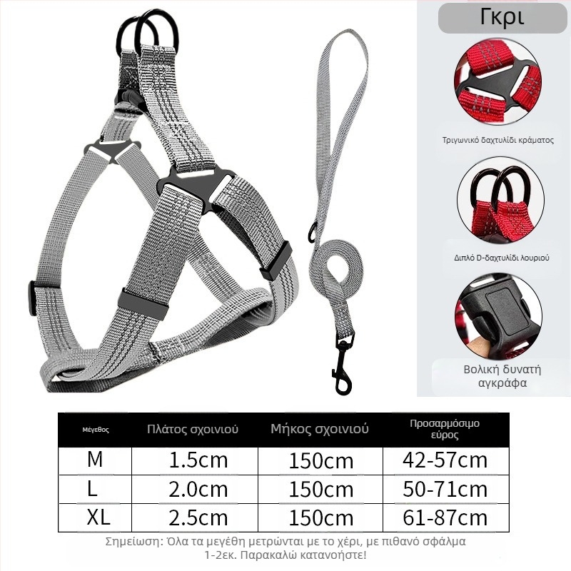 Νέο λουρί σκύλου χωρίς χέρια μεσαίου μεγέθους στήθος σκύλου πλάτη προμήθειες κατοικίδιων ζώων ιμάντας στήθους κατοικίδιο σκύλο βόλτα σχοινί χονδρικής