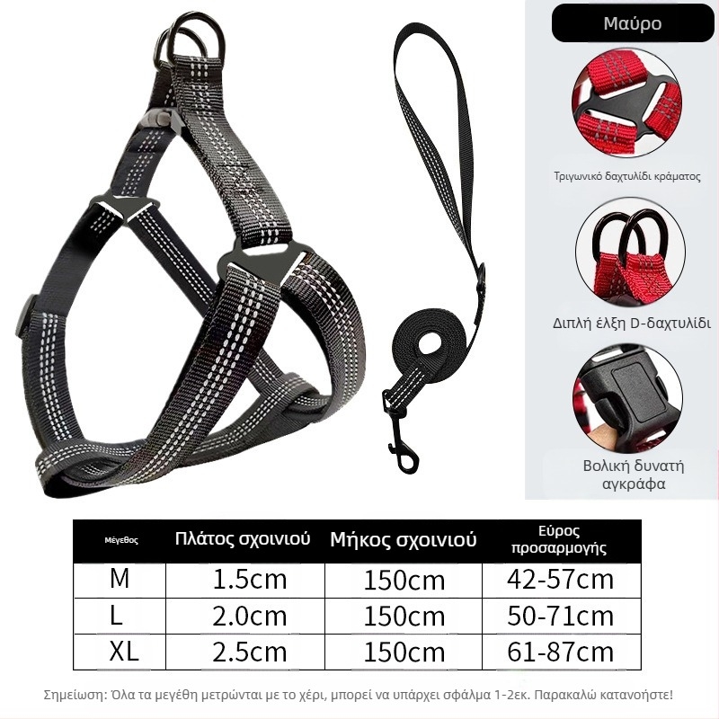 Νέο λουρί σκύλου χωρίς χέρια μεσαίου μεγέθους στήθος σκύλου πλάτη προμήθειες κατοικίδιων ζώων ιμάντας στήθους κατοικίδιο σκύλο βόλτα σχοινί χονδρικής