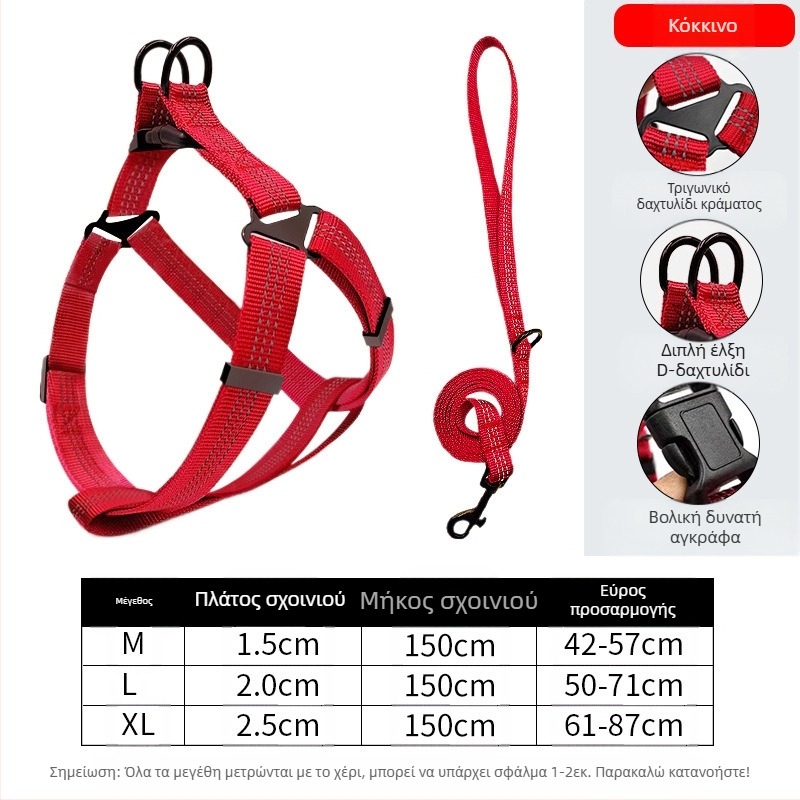 Νέο λουρί σκύλου χωρίς χέρια μεσαίου μεγέθους στήθος σκύλου πλάτη προμήθειες κατοικίδιων ζώων ιμάντας στήθους κατοικίδιο σκύλο βόλτα σχοινί χονδρικής