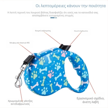 Αυτόματο αναδιπλούμενο λουρί για κατοικίδια σε διασυνοριακό επίπεδο, αυτόματο αναδιπλούμενο λουρί για σκύλους, νέο λουρί για περπάτημα σκύλου, λουρί σκύλου, λουρί για κατοικίδια