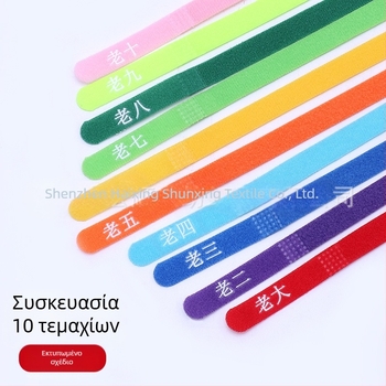 Δαχτυλίδι αναγνώρισης κατοικίδιου ζώου με εκτύπωση κολάρου κατοικίδιου 15 χρωμάτων με ζώνη κολάρου κουταβιού για κουτάβια και γατάκια