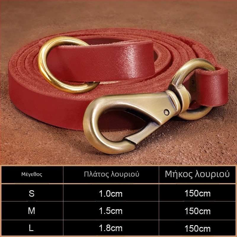 Κολάρο σκύλου για σκύλους, σχοινί έλξης, δερμάτινο αγελαδινό, χάραξη μάρκας σκύλου, αντι-χαλαρό, δαχτυλίδι λαιμού για σκύλους μεσαίου και μεγάλου μεγέθους, Golden Retriever, αντιολισθητικό