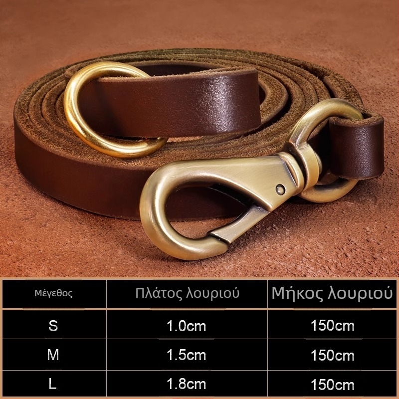 Κολάρο σκύλου για σκύλους, σχοινί έλξης, δερμάτινο αγελαδινό, χάραξη μάρκας σκύλου, αντι-χαλαρό, δαχτυλίδι λαιμού για σκύλους μεσαίου και μεγάλου μεγέθους, Golden Retriever, αντιολισθητικό