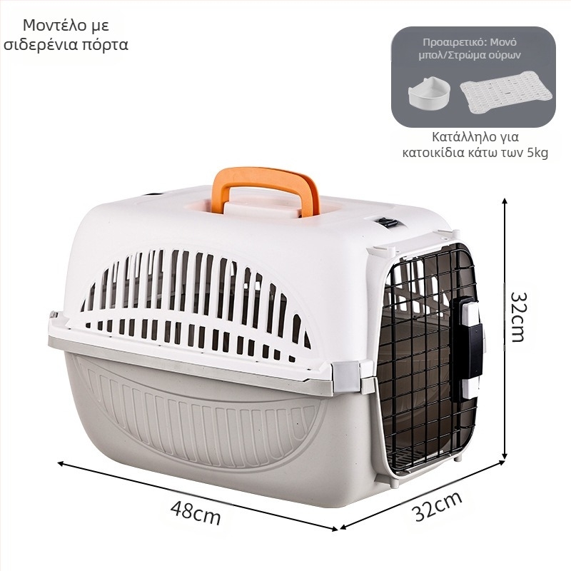 Ελαφρύ κουτί εξόδου γάτας Αναπνεύσιμο κλουβί κατοικίδιων Φορητό κουτί ταξιδιού για γάτες Φορητό κουτί κατοικίδιων