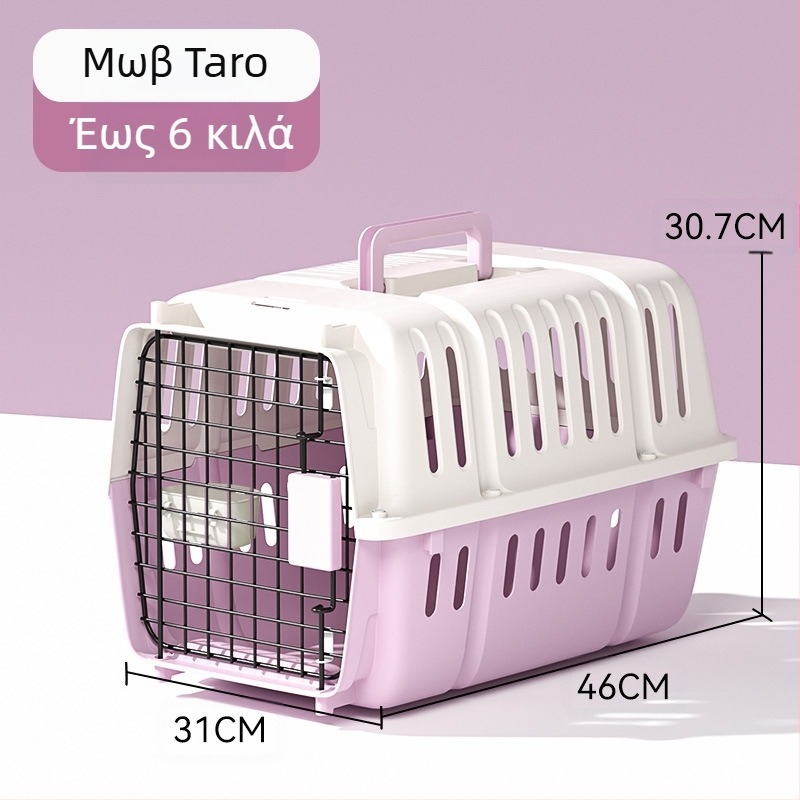 Απλό μαύρο βασικό κουτί αέρα της United Airlines μεγάλος χώρος αναπνεύσιμος έξω κουτί γάτας σκύλου προμήθειες κατοικίδιων ζώων χονδρικής