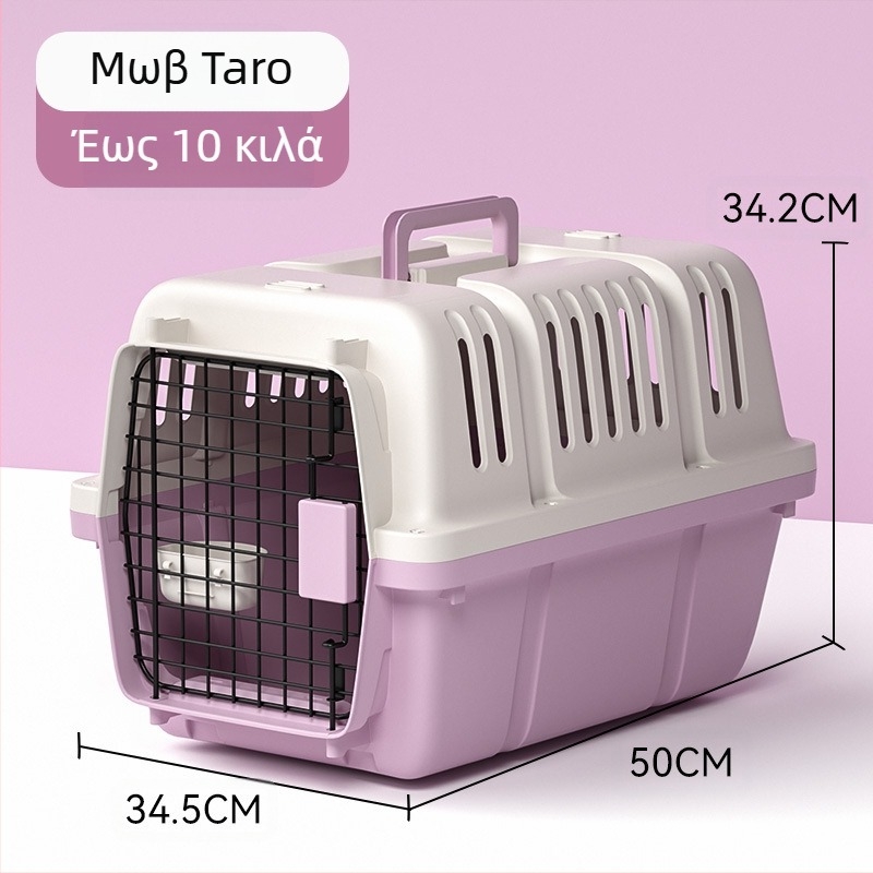 Απλό μαύρο βασικό κουτί αέρα της United Airlines μεγάλος χώρος αναπνεύσιμος έξω κουτί γάτας σκύλου προμήθειες κατοικίδιων ζώων χονδρικής