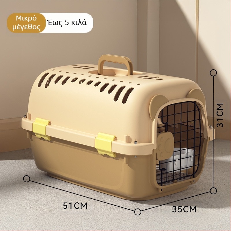 Απλό μαύρο βασικό κουτί αέρα της United Airlines μεγάλος χώρος αναπνεύσιμος έξω κουτί γάτας σκύλου προμήθειες κατοικίδιων ζώων χονδρικής