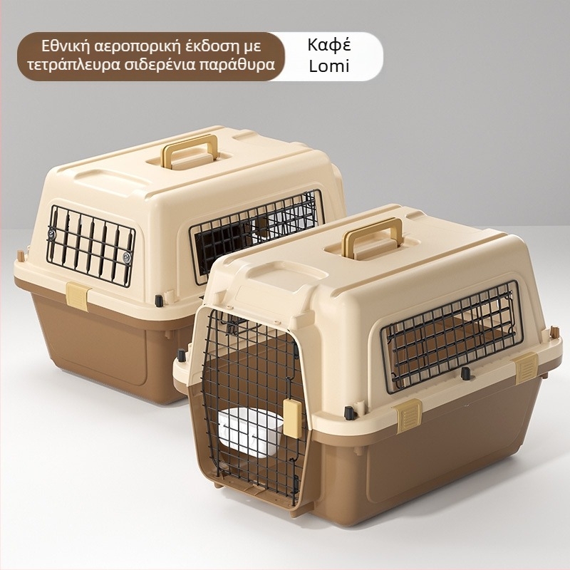 Απλό μαύρο βασικό κουτί αέρα της United Airlines μεγάλος χώρος αναπνεύσιμος έξω κουτί γάτας σκύλου προμήθειες κατοικίδιων ζώων χονδρικής