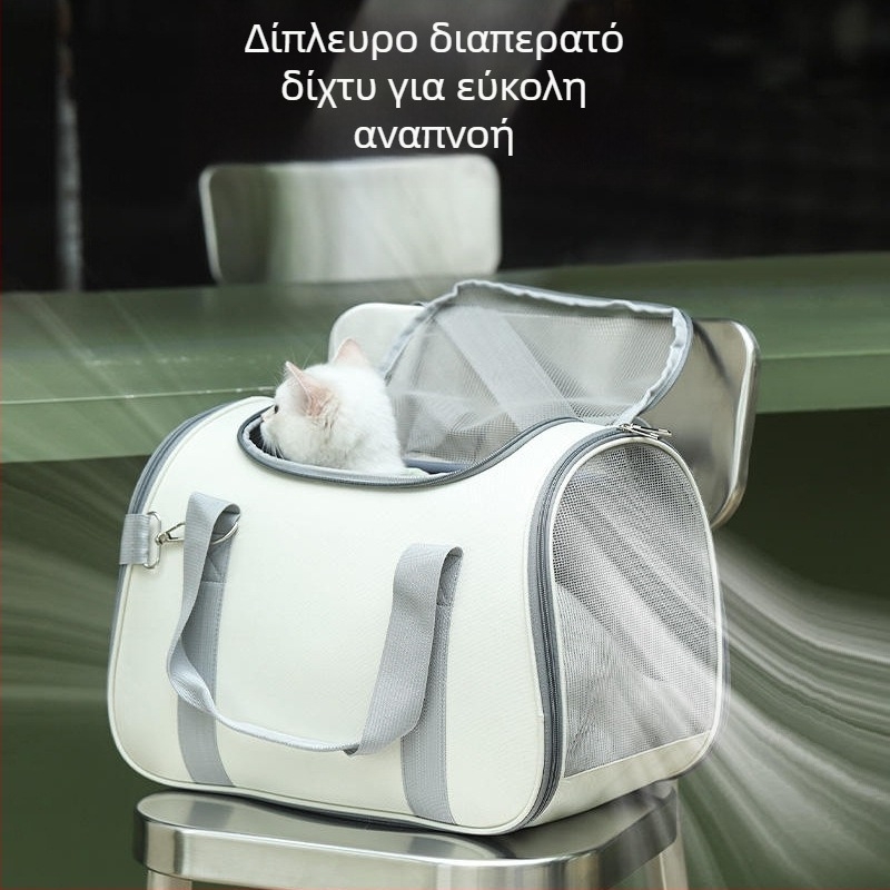 Τσάντα γάτας για εξωτερικούς χώρους, φορητή τσάντα ώμου, χειμερινή, ζεστή τσάντα γάτας με επένδυση από φλις, διπλής χρήσης, τσάντα για κατοικίδια με φωλιά γάτας