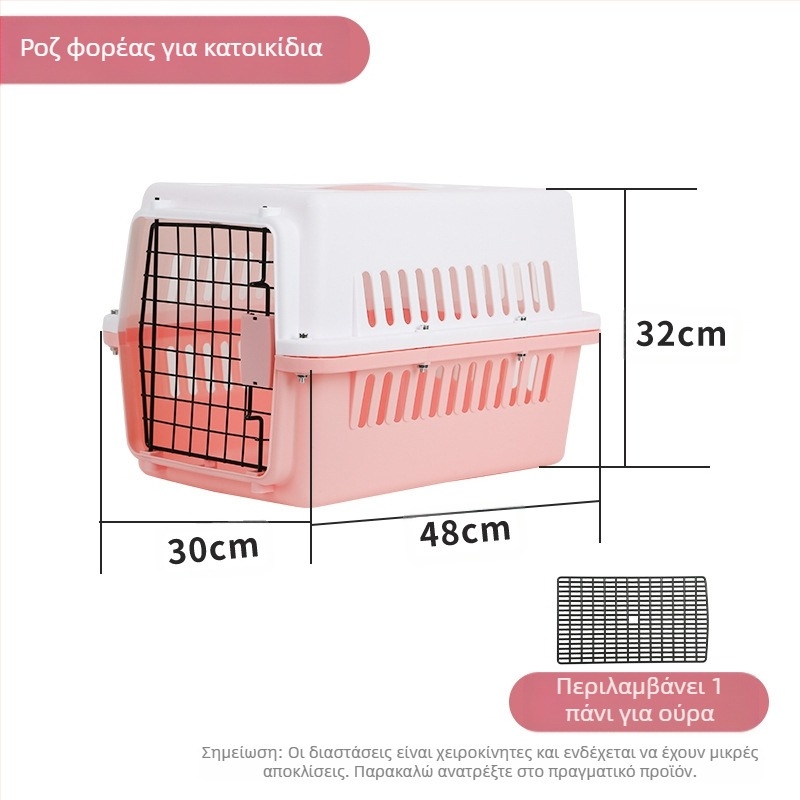 Θήκη αέρα για γάτες, κλουβί για κατοικίδια, φορητή τσάντα για γάτες, μεταφορά ταξιδιού, χώρος, θάλαμος, μικρό αυτοκίνητο για σκύλους, θήκη αερομεταφοράς